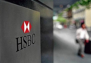HSBC müşterilerinin bilgileri çalındı