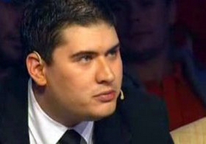 Oray Eğin'i bitirecek karar