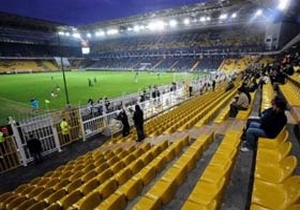 Fenerbahçe'de kombine satışı yarın başlıyor