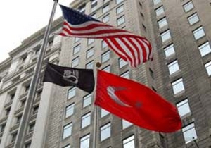 Wall Street'te Bayrak çekme töreni