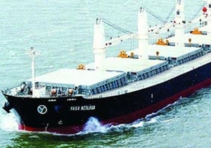 Gemilerimiz hala korsanlarda