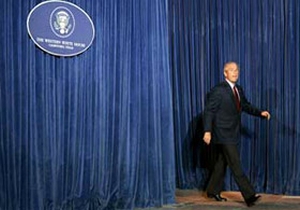 En komik Bush fıkraları
