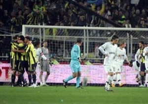 İnönü Fenere deplasman değil