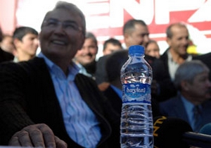 Deniz'den bedava 'Baykal' reklamı