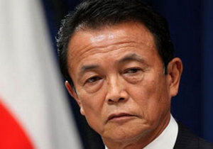 Japonya'dan 54 milyar dolarlık yeni ekonomik paket     