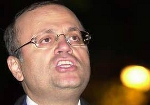 Fatih Karaca böyle yakalandı
