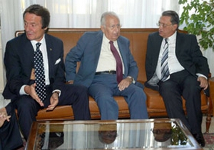 Yüce Divan'dan VİP'ler geçti