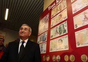Yeni lirada imla hatası