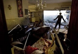 Gazze'den son kareler/Foto galeri