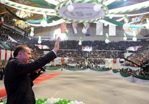 Doğalgaz indirimi müjdesi