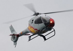 Helikopter neden düştü?