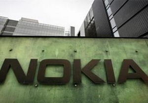 Nokia, 1800 çalışanını işten atacak