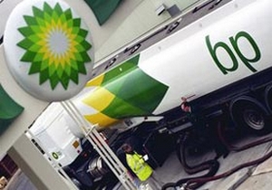 Yargıtay'dan BP'yi şok eden karar