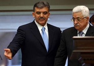 Gül, Abbas'la el ele