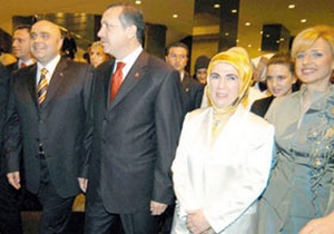 Kuyumcu Cihan Kamer ne şirketi kurdu?