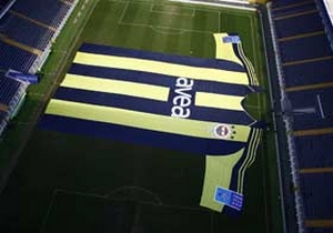 Guiness’e aday Fenerbahçe forması