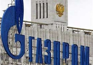 Gazprom karını yüzde 67 artırdı; 16,1 Milyar Dolar