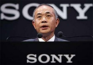 Sony 1,5 milyon TV'yi toplatıyor