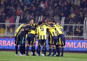 Fenerbahçe'yi küme düşmekten kurtaracak öneri