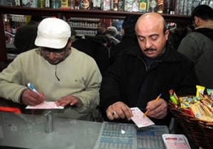 Süper Loto 55 milyon TL'ye koşuyor