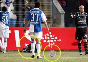 Bu kadarı da olmaz!