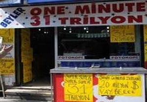 Süper Loto çekildi, İşte şanslı numaralar