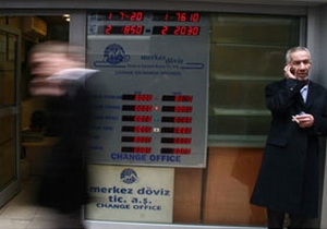 Dolar Oyunu'nun perde arkası 