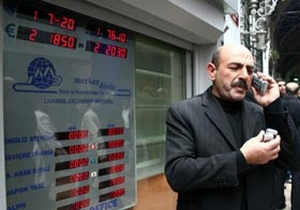 Doalr ve avro geriledi