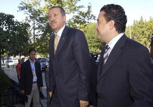 Fındık komisyonu toplandı
