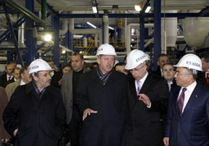 Ciner Grubu hangi şirketi satıyor?