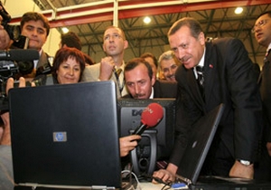 Forum@Bilişim'in gündemi Rekabet Gücü