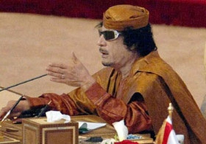 Kaddafi, gitmeden Libya'nın 29 ton altınını satmış