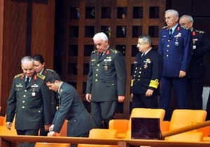 İşte terfi alan komutanların listesi