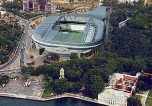 BJK'lılar kızacak! İnönü Stadı'nın adı değişiyor