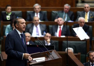 Ak Parti'nin yönetimi değişti