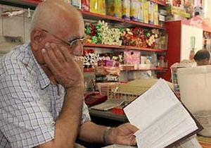 Bakkalda 'yaz deftere' dönem bitiyor, bilgisayar geliyor