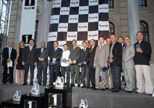 Mobil 1’den görkemli bir akşam