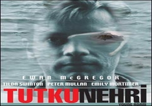 Tutku Nehri (Young Adam)