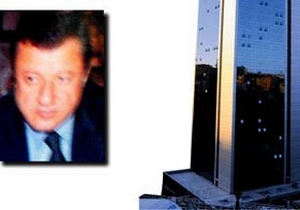 Rezidans cinayeti davasında gerginlik yaşandı