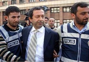 "Allah cezasını versin. Yakalansın"