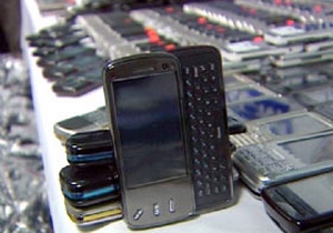 BTK'dan cep telefonu açılımı
