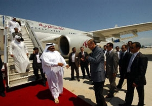 Otel aldı, şimdi arsa arıyor