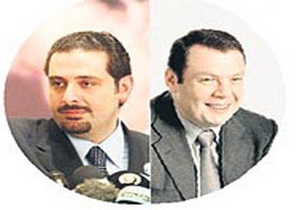 IMF'ye bedel iki işadamı
