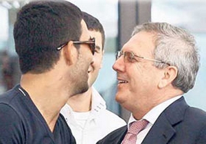Aziz Yıldırım'la Zekeriya Öz nerede görüştü?