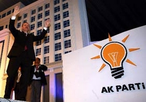Ak Parti'nin ampülüne yasak!