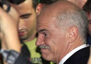 Yunanistan: Emekli maaşı bile ödeyemeyebiliriz