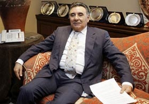 Rekor ceza için uzlaşabilecek mi?