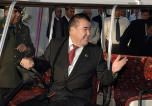 Türkmenistan’da doğalgaz kompresör santrali inşaat ihalesi