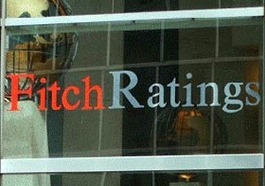 Fitch, İspanya ve İtalya'nın notlarını düşürdü