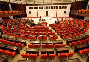 TBMM'de bu hafta Bankacılık Yasası görüşülecek